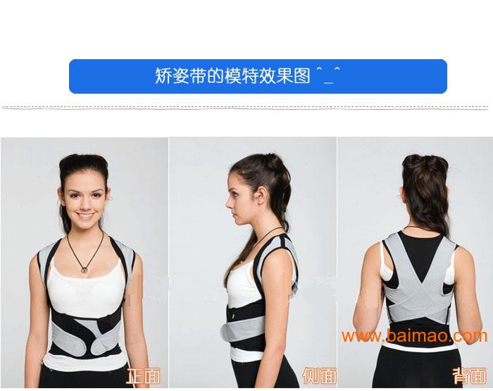 背背佳221 背背佳官方网站