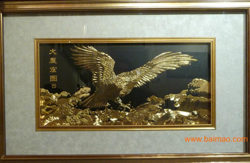 铜版画金雕画工艺品厂家批发供应商