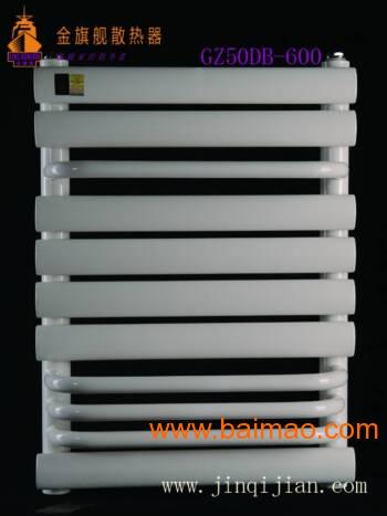 散热器品牌排名_手表品牌标志图片大全(3)