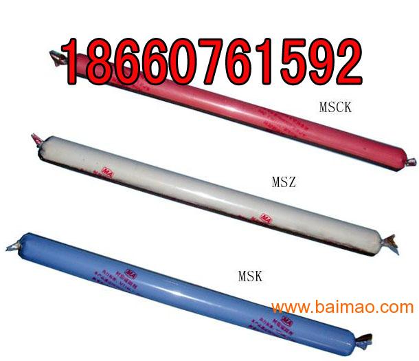 wKgAFFMZJDeAI6p9AACT0NoHyR8738.jpg