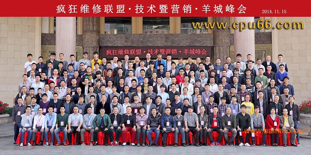 江西人口碑_百万江西人选择的金口碑,买了房一定要收藏(3)