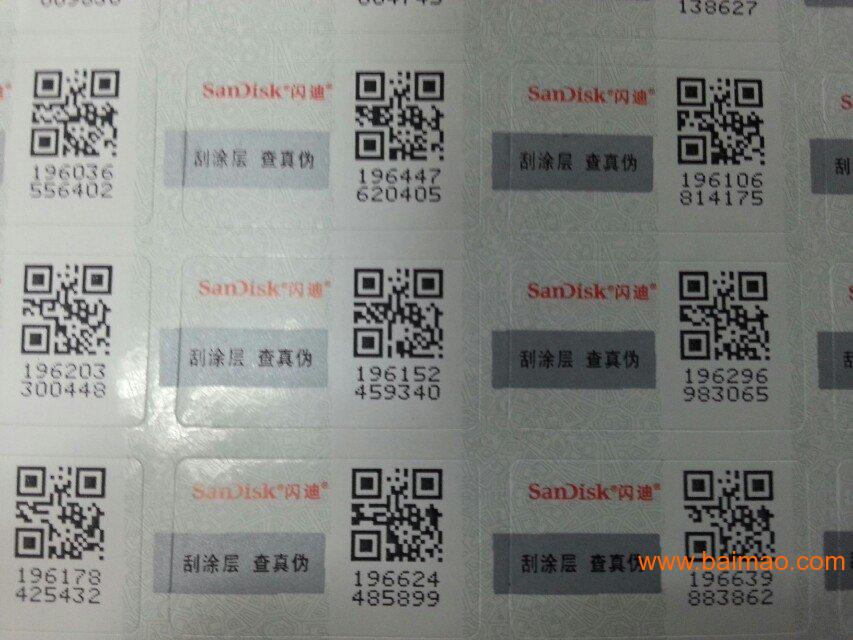 品质保证价格 wKgAFFUiRwKAKOpRAAFmKO2mjVc276.jpg