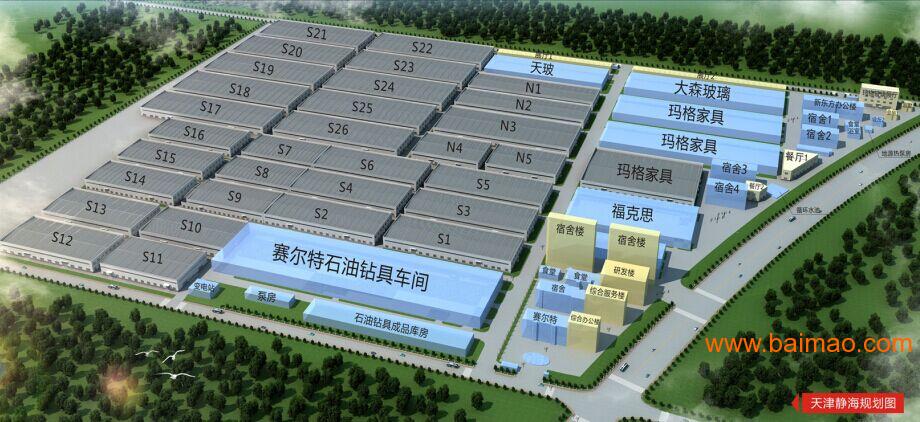 天津静海厂房出租,首选正东科技产业园,天津静