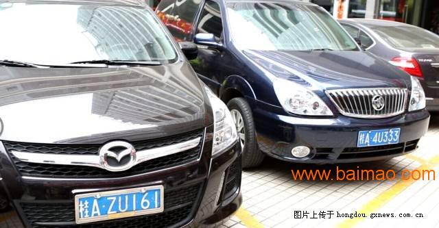 万乘汽车，引领未来智能出行的领航者，万乘汽车，未来智能出行的领航者