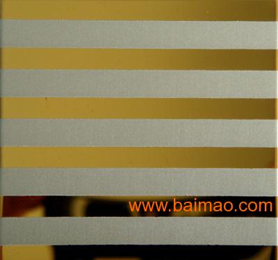 装饰板尺寸是多少 wKgAFFUnmNCAL0aEAAA9u4E2YOU552.jpg