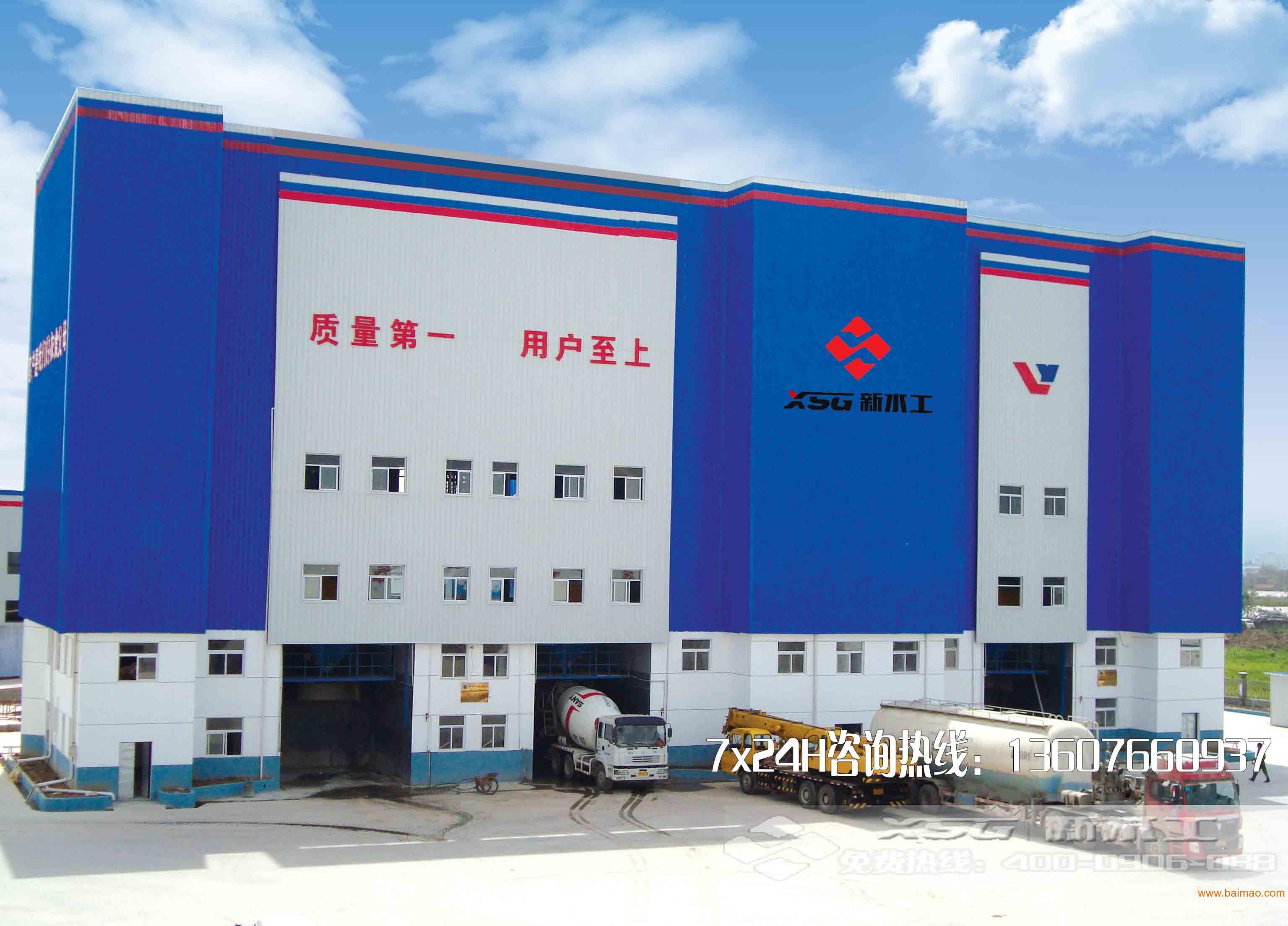 长沙高端环保站.新水工制造企业,长沙高端环保