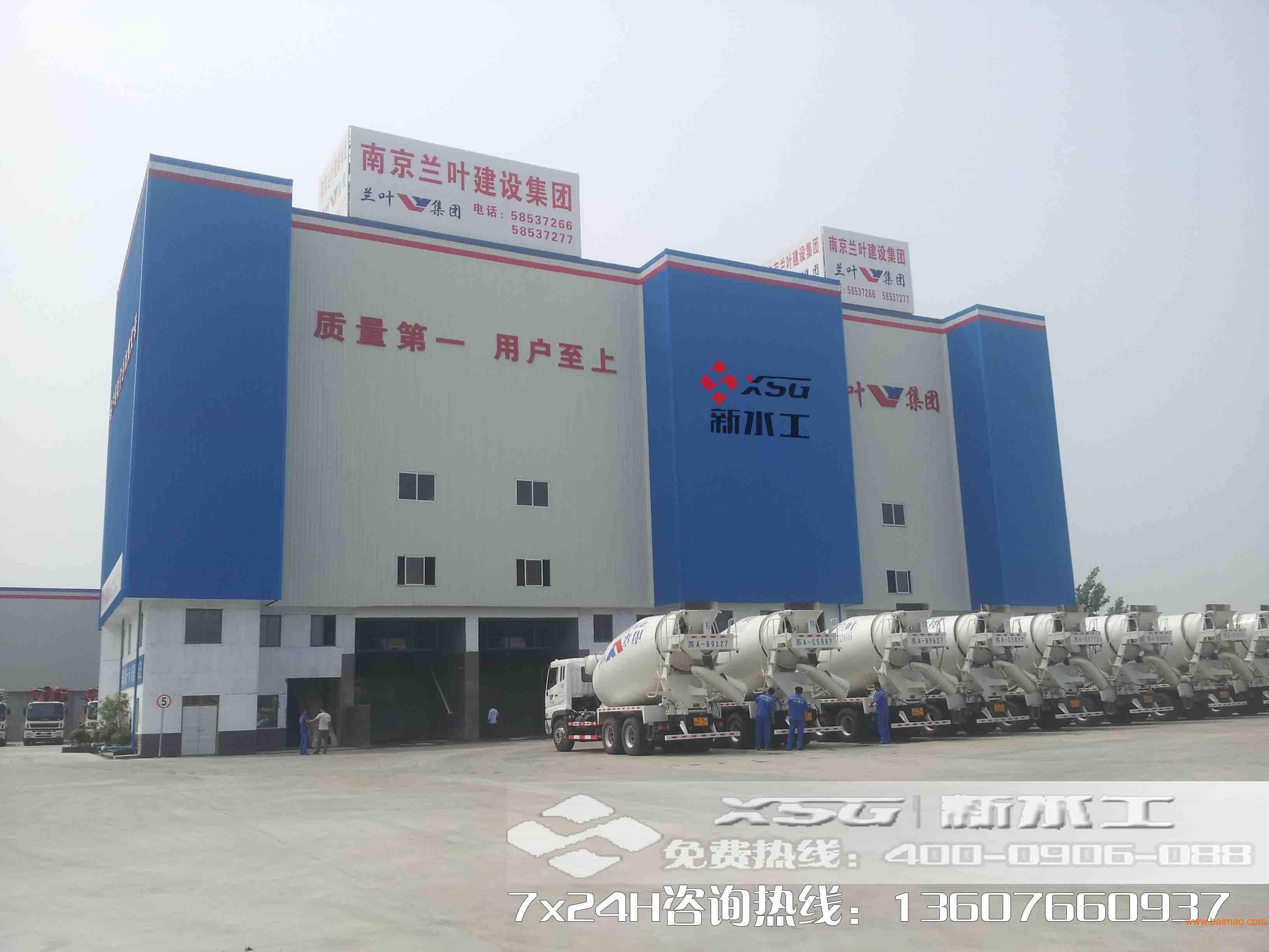 长沙高端环保站.新水工制造企业,长沙高端环保