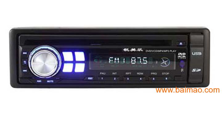 生产制造单定车载DVD厂家,生产制造单定车载