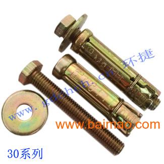 wKgAFFMiUNiACO2MAABJP6KSpgQ356.jpg