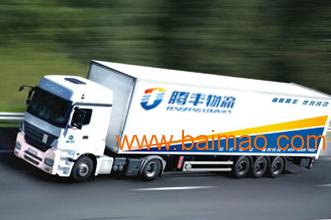 江苏到广东物流最快要多久 wKgAFFexbOeAQcc1AAA3pphJrgQ994.jpg