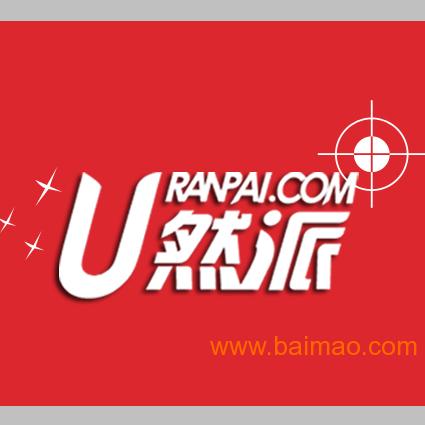 银联商务厦门_银联商务 收入