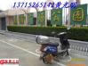 桂林自行车停车架、电动车停放架**国供应物美价廉
