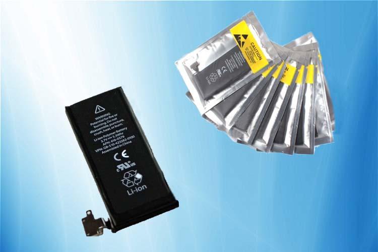 苹果4s电池能用多久?