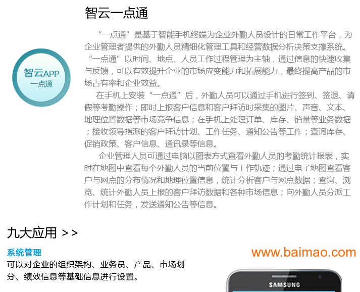 个性化定制生意怎么做，个性化定制生意怎么做的-第1张图片-朋成家居生活_生活家
