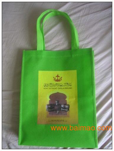 wKgAFFMie2yADBo4AABoWo6DLRM709.jpg