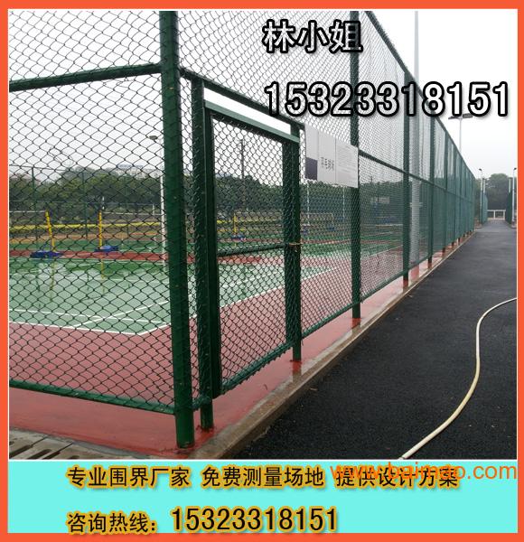 佛山足球场护栏网\/珠海篮球场护栏网\/深圳勾花