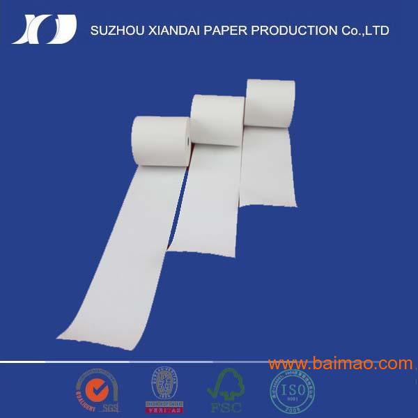 上海物流扫描仪用纸、快递扫描用纸,上海物流