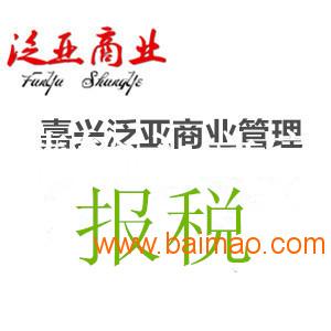 wKgAFFe1F3WAVK-2AAAwe5T41bc306.jpg