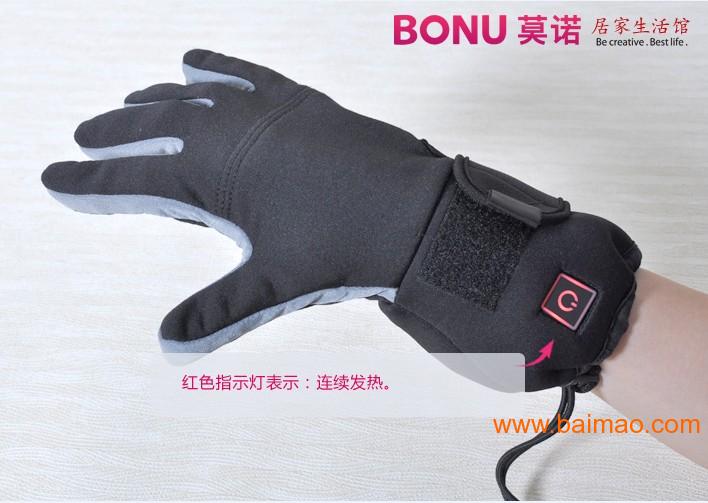 供应摩托车电动车助力车开车用防寒保暖加热手