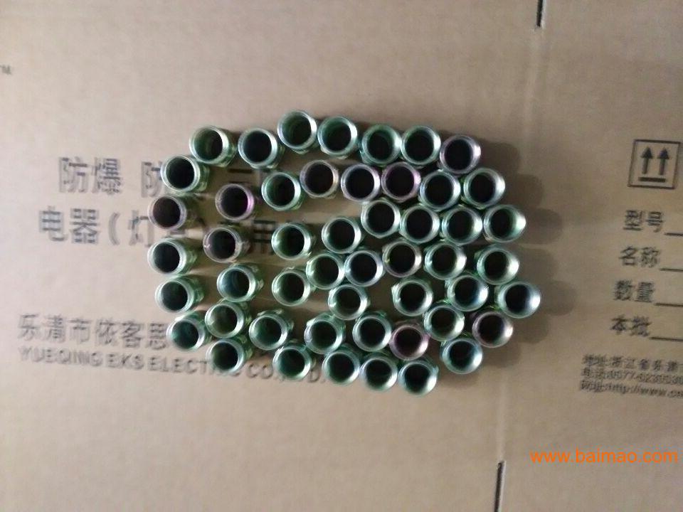 翁垟街道经济总量_夜晚街道图片
