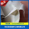 【国家专利】防渗复合土工膜企业黄页 优质pe复合土工膜厂家直销