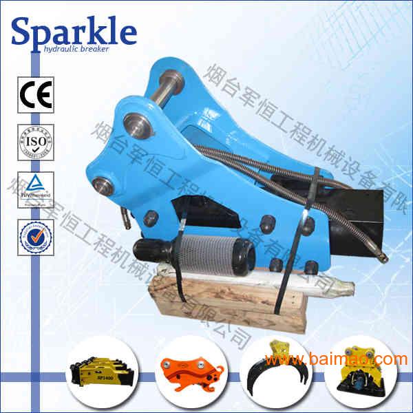 液压破碎锤价格 wKgAFFVUC6qAXLcKAADENnYVdpM489.jpg