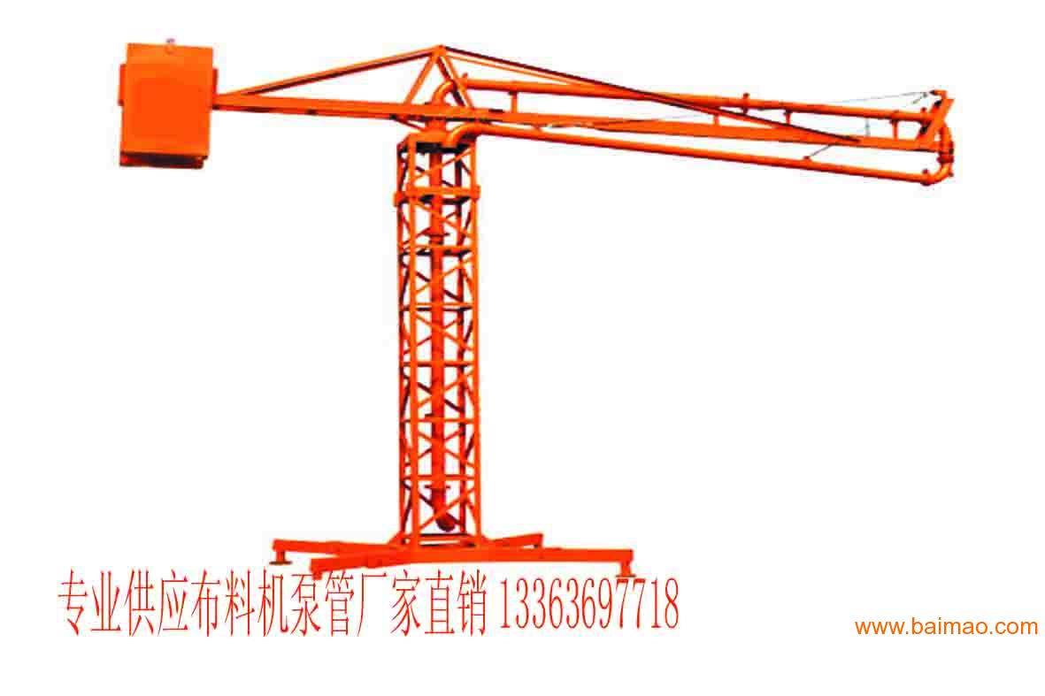 筒式布料机,大型布料机厂家/批发/供应商