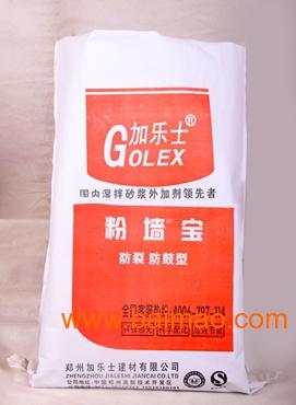 wKgAFFJvSAyAHFXRAAA6fAIK1j4840.jpg