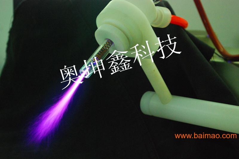 奥坤鑫科技原装进口射频低温等离子体喷枪 质