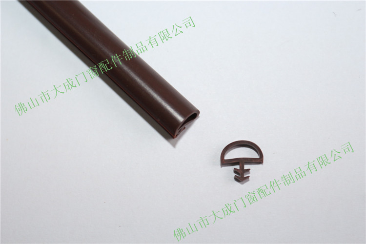 密封胶条能保几年 wKgAFFe9MwSARrbmAAEHXYR0yeQ893.jpg