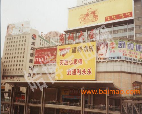 供应三面翻广告牌 户外灯箱广告牌 单立柱广告位招租