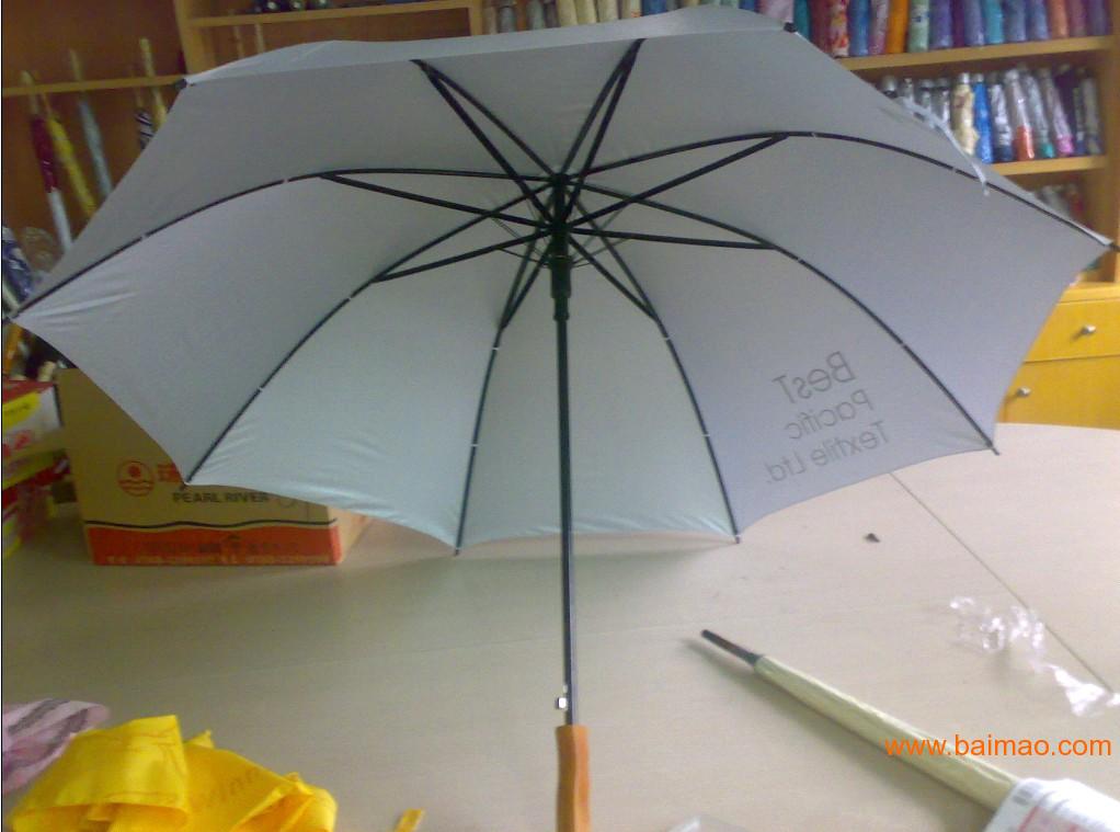 东莞广告伞直销厂家 东莞定做雨伞,东莞广告伞