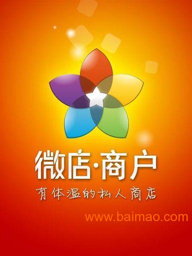 广州电信招聘_国企招聘 公司福利齐全,周末双休,月薪4000 上不封顶,广州电信星级客户服务经理招聘啦 工作(3)