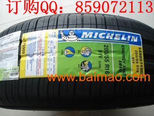 wKgAFFMrrJWAbg_9AABIgpP-Yg4762.jpg
