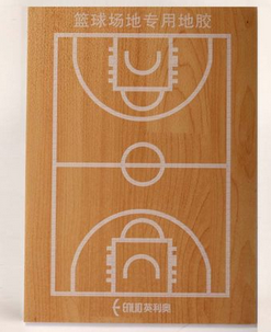 天津专业枫木纹篮球场地地板硅pu篮球场地施工