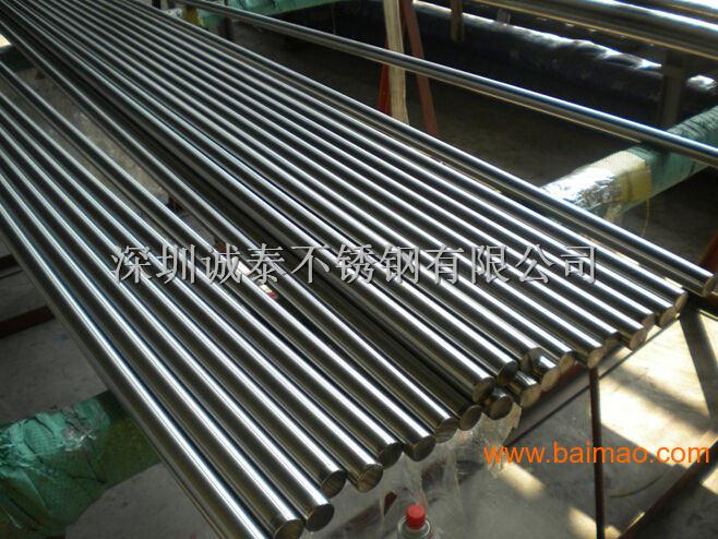 wKgAFFVin1yABQ7lAAFALf1J-UA269.jpg