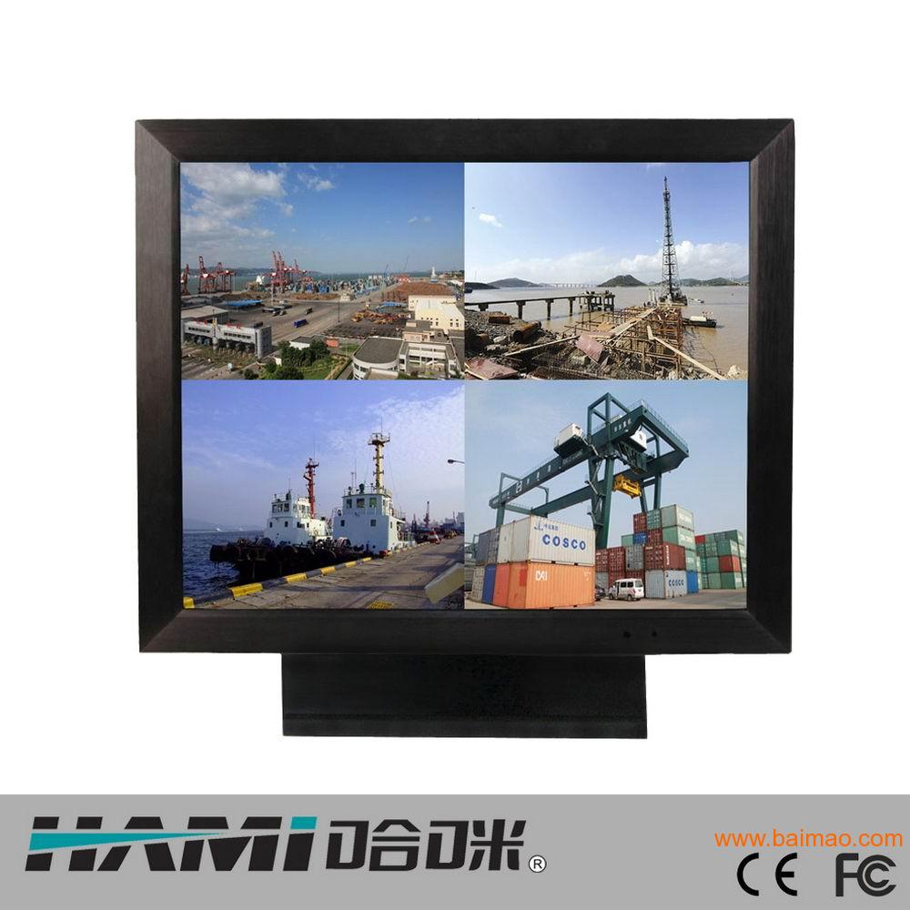 15寸金属壳工业液晶监视器 15寸嵌入式监视器厂家/批发/供应商