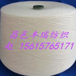 什么是精梳棉和纯棉有啥区别 wKgAFFVpglmAOjavAAAojesFiog874.jpg