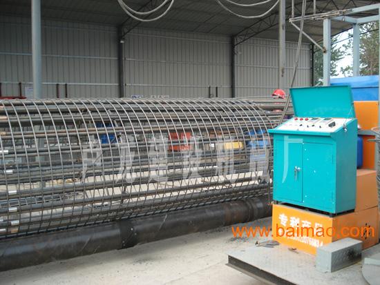 钢筋公司联系方式 wKgAFFVqv_WALqwQAAC8khZyqiA592.jpg