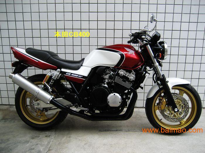 本田CB400摩托车报价