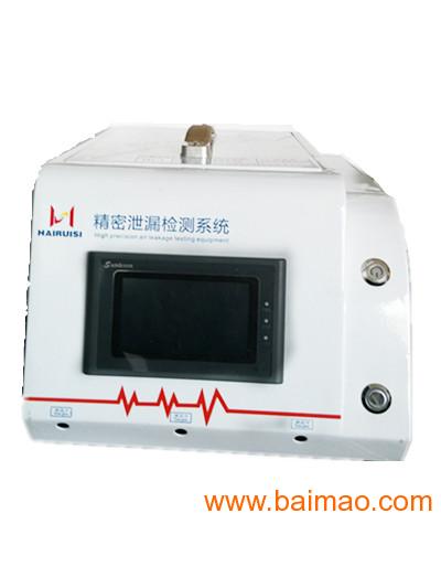【厂家推荐】质量好的密封性检测设备供应商 