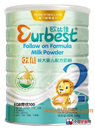 进口婴儿奶粉排名_进口奶粉品牌十大排名