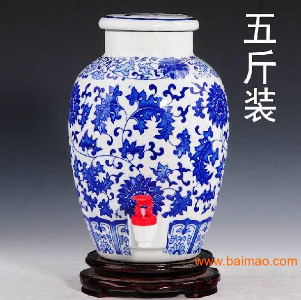 景德镇青花瓷坛子