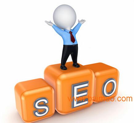 聊城网站建设/聊城seo/聊城网站优化/聊城网络公司