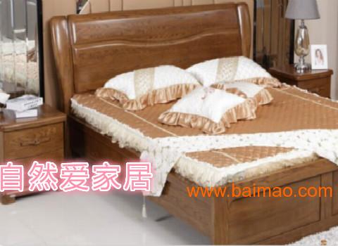 wKgAFFV1QIKAOpadAABmxYmxSqg276.jpg
