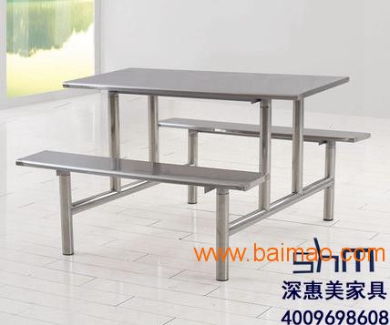 品质好的酒店餐桌 wKgAFFfH9gqAQUldAABSSyz723s822.jpg