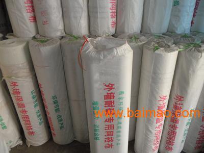 wKgAFFJ1-56ACX5QAABLkm3qze8282.jpg