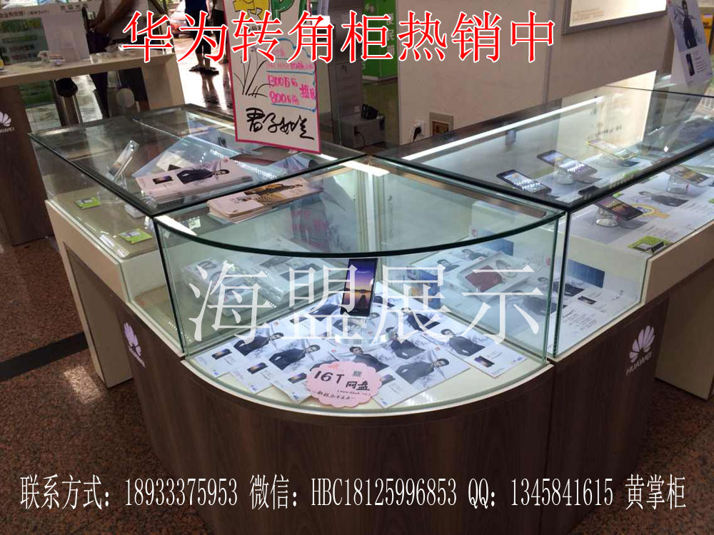 华为精品苹果配件手机展示柜手机柜柜台柜存储华为小米体验其他占很多怎么删除图片