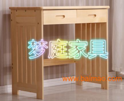 定制书桌大概多少钱，定制书桌大概多少钱一个-第2张图片-朋成家居生活_生活家