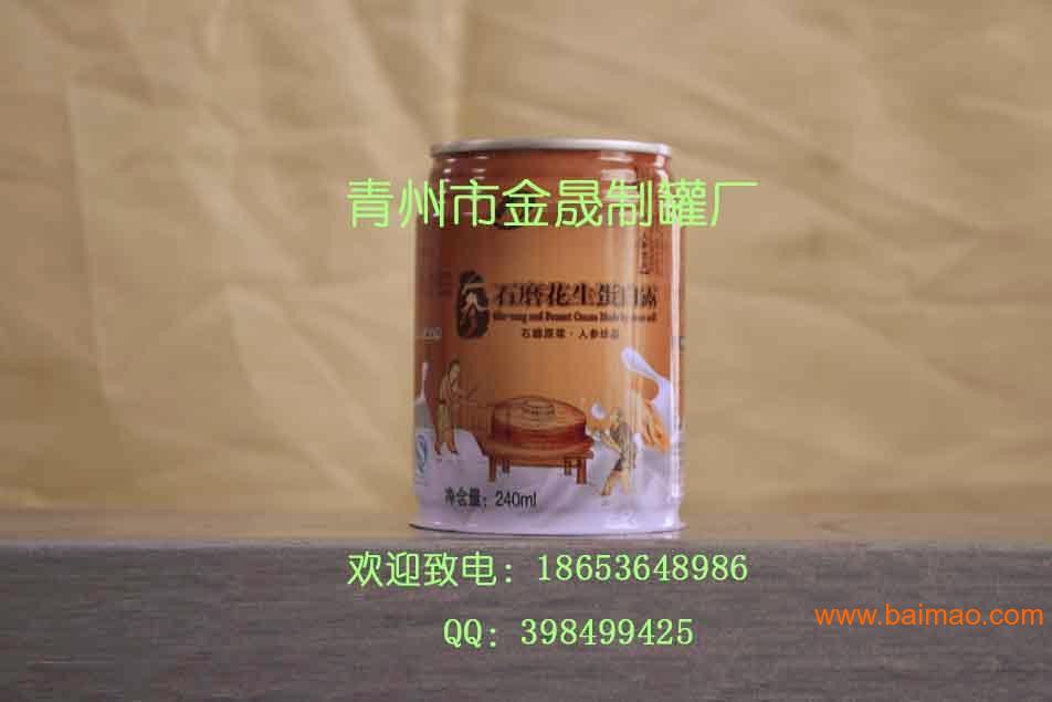 河北马口铁饮料罐 吉林山西陕西马口铁饮料罐